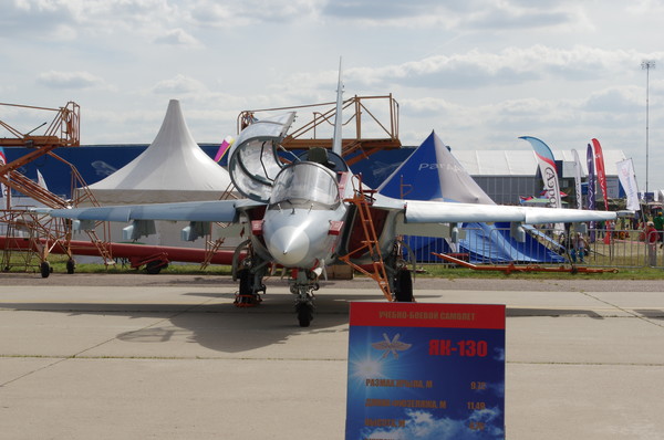 Учебно-боевой самолёт Як-130