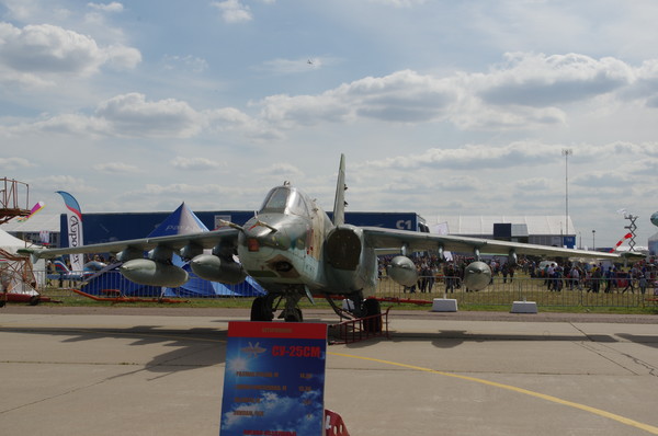 Штурмовик Су-25СМ