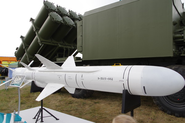 Противокорабельная ракета Х-35УЭ-002