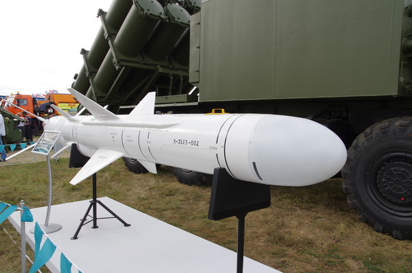 Противокорабельная ракета Х-35УЭ-002