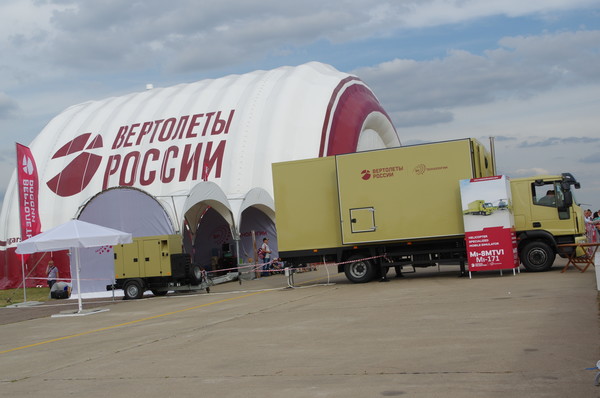 Экспозиция холдинга «Вертолёты России»
