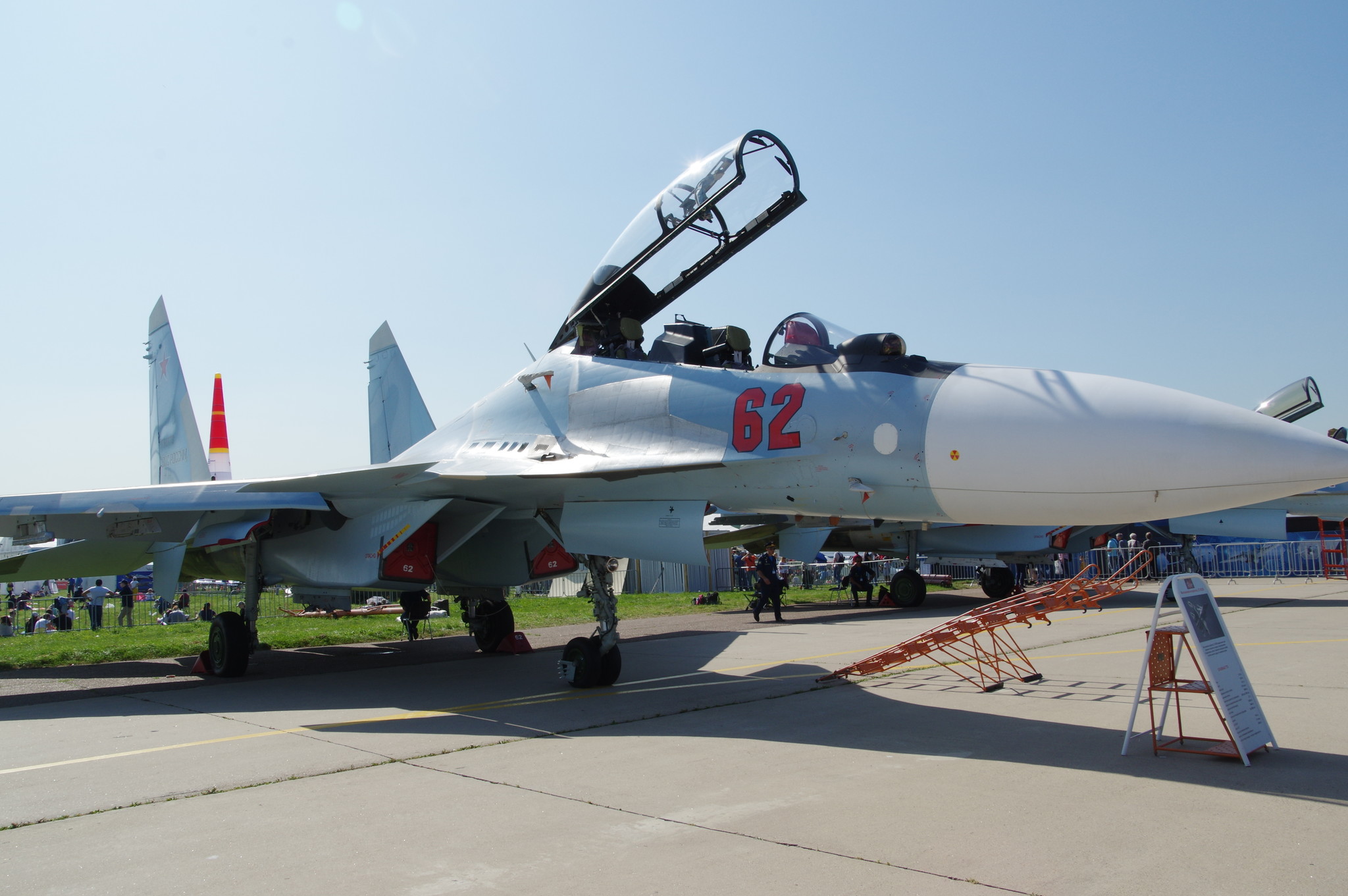 Многоцелевой истребитель Су-30СМ