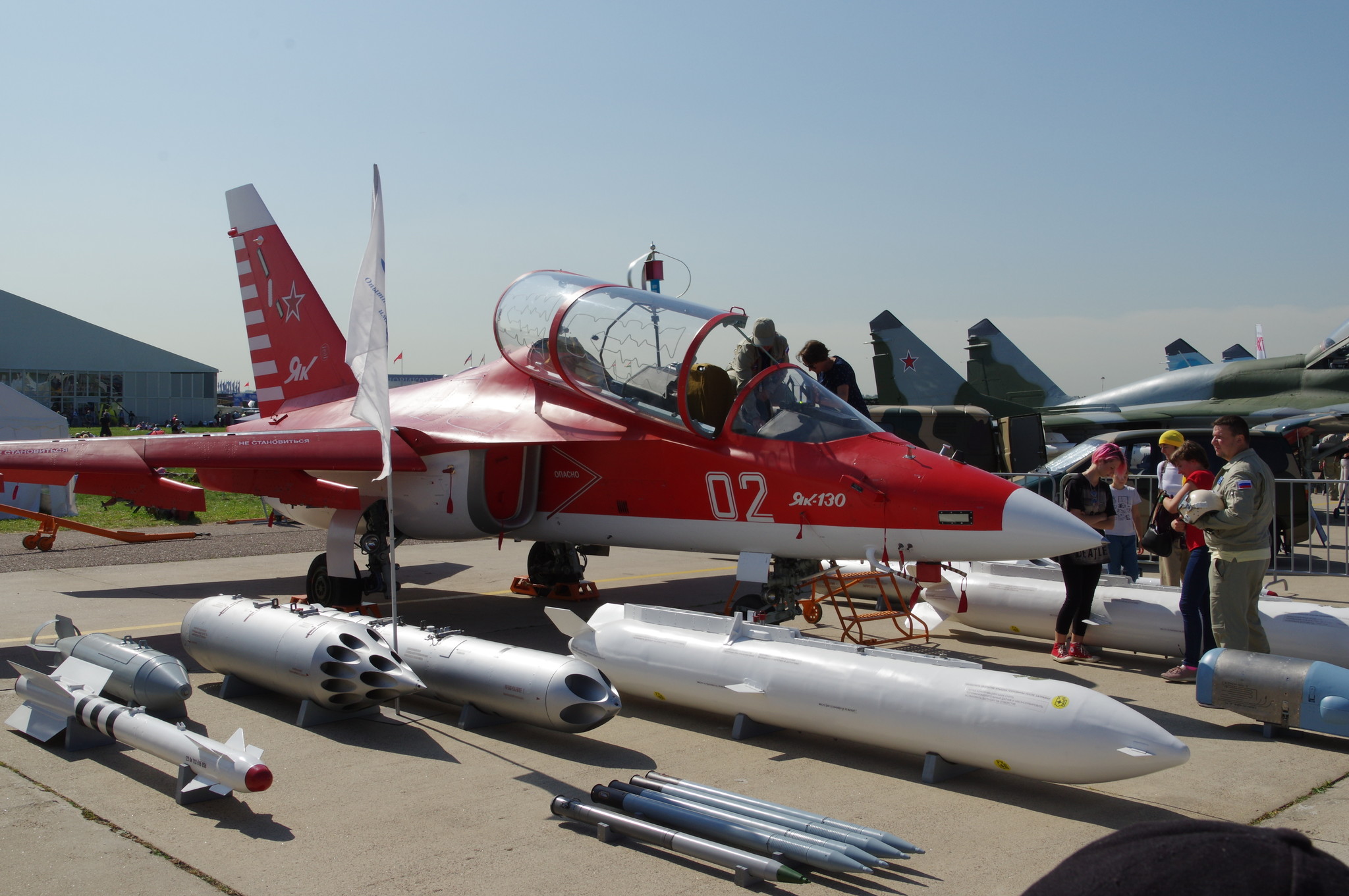 Учебно-боевой самолёт Як-130