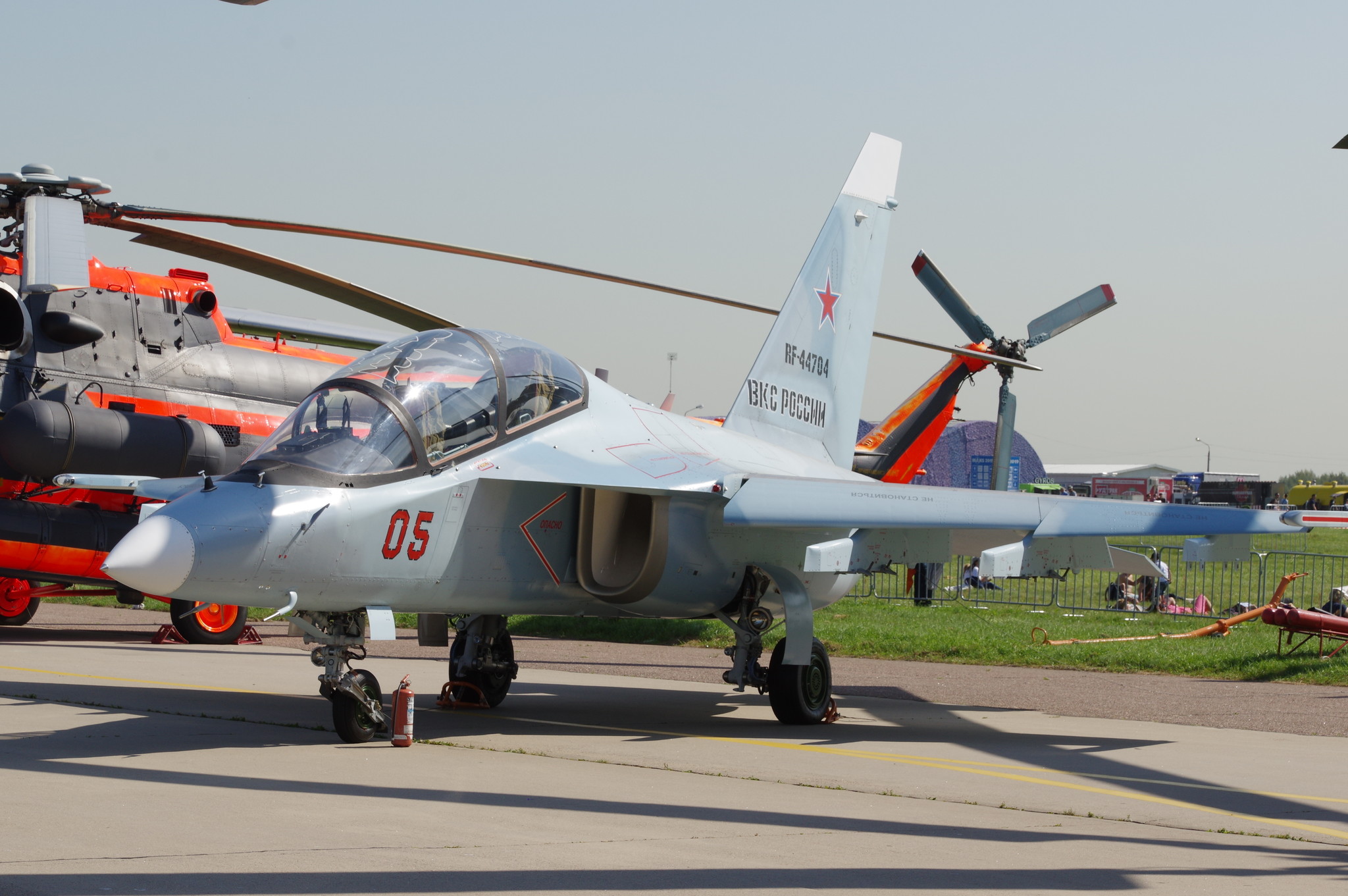 Учебно-боевой самолёт Як-130