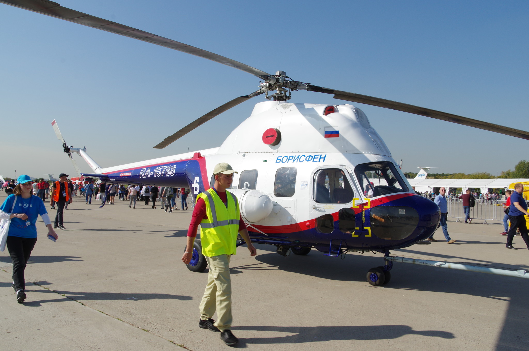 Вертолёт Ми-2 с двигателями АИ-450М-Б