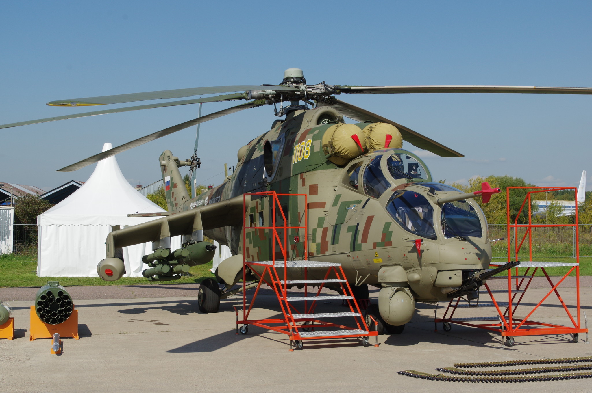 Транспортно-боевой вертолёт Ми-24П