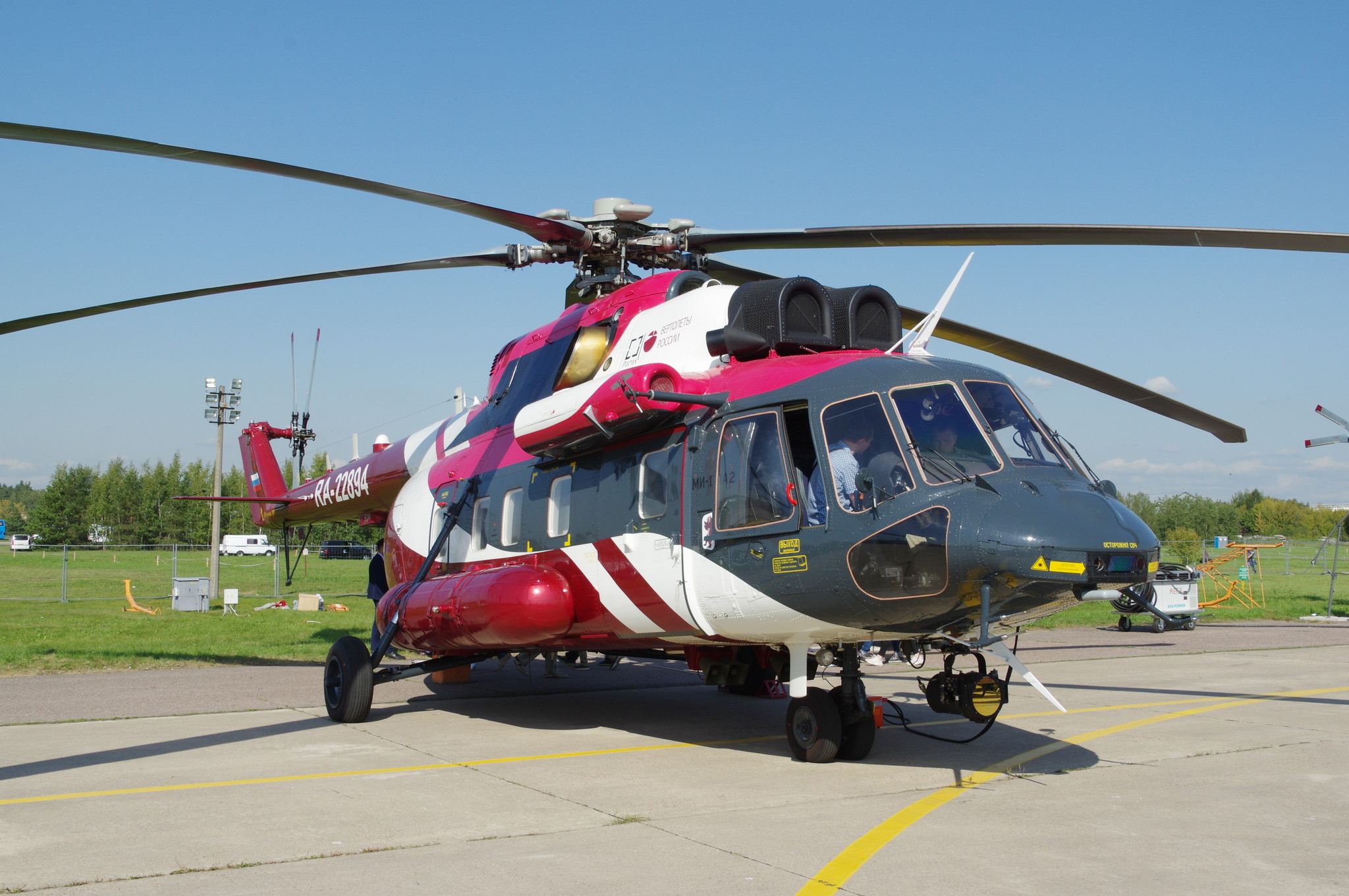 Многоцелевой вертолёт Ми-171А2