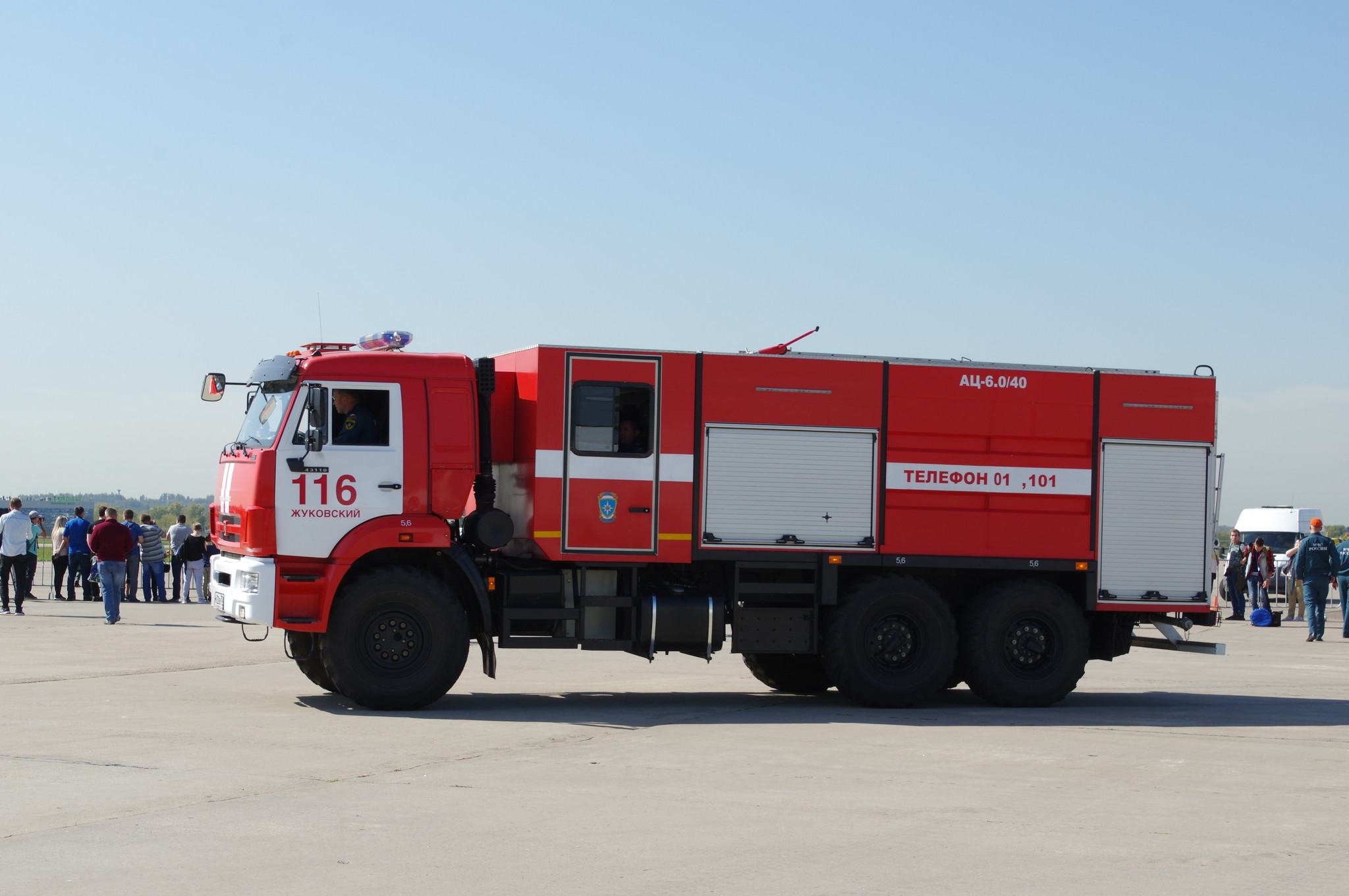Автоцистерна пожарная АЦ-6,0/40 (КАМАЗ-43118). XIV Международный авиационно-космический салон МАКС-2019