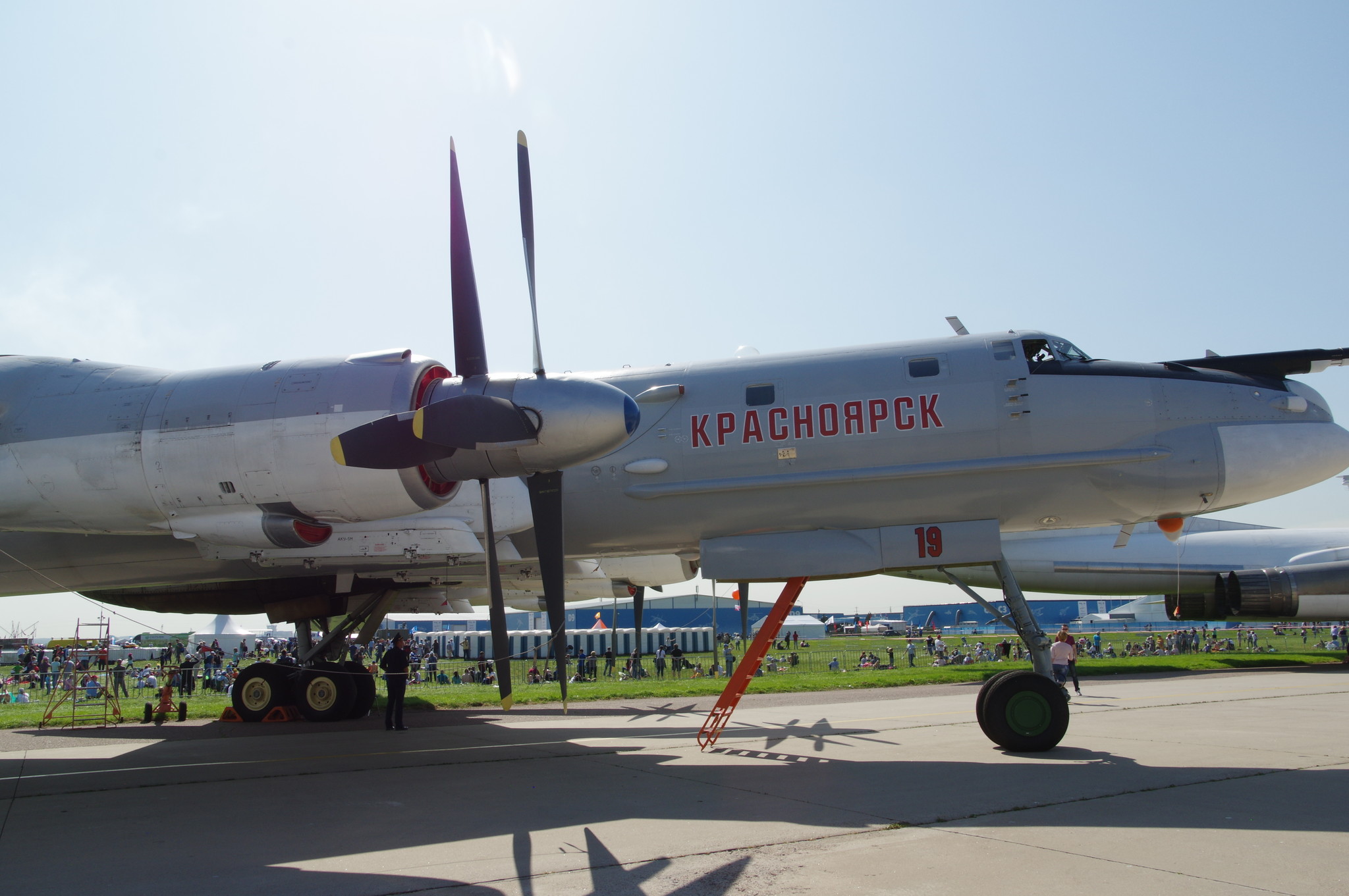 Турбовинтовой стратегический бомбардировщик-ракетоносец Ту-95МС