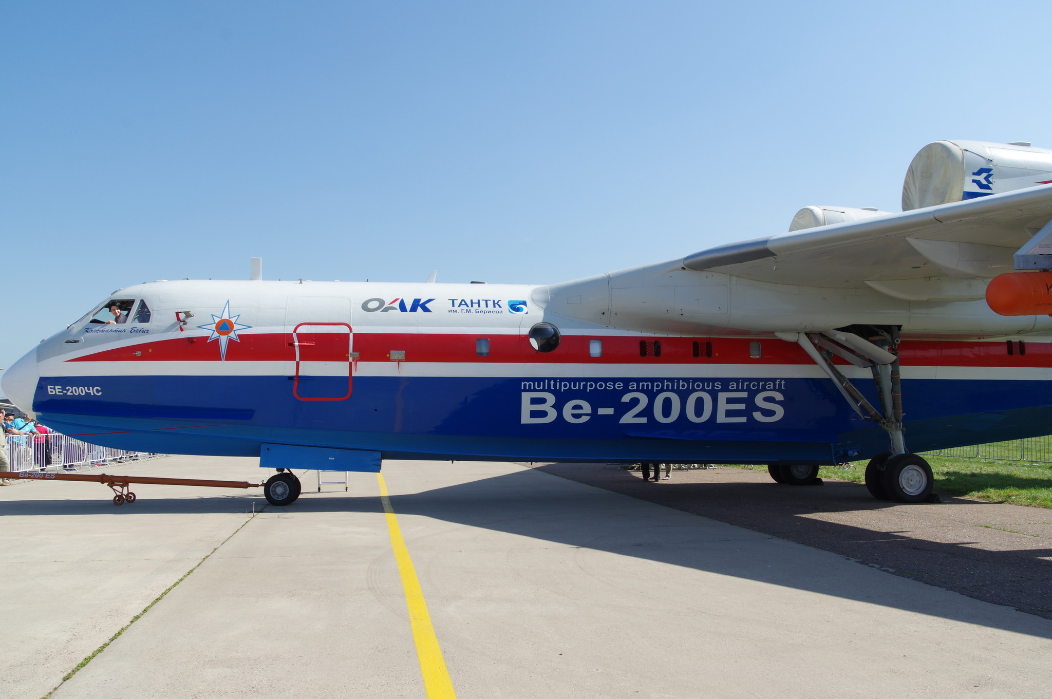 Самолёт-амфибия Бе-200ЧС «Альтаир»