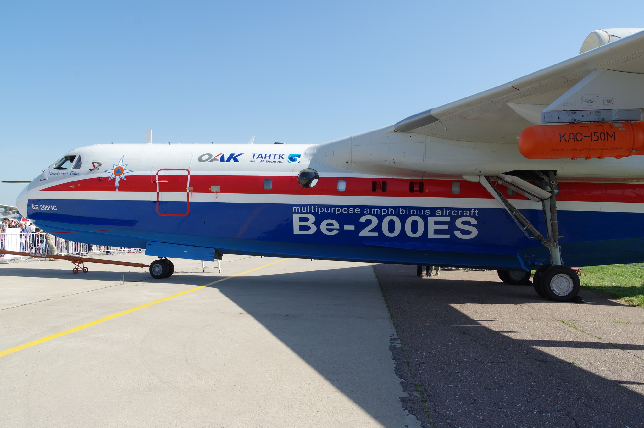 Самолёт-амфибия Бе-200ЧС «Альтаир»