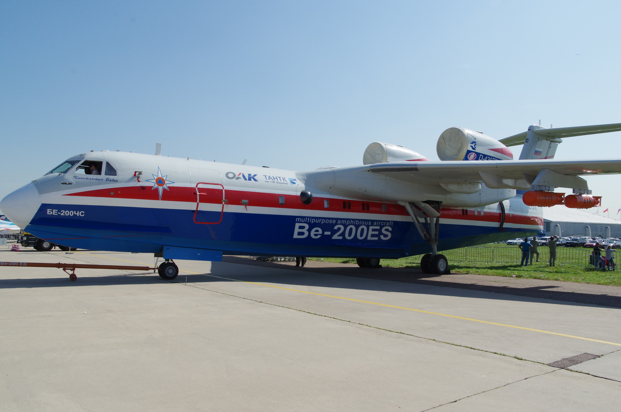 Самолёт-амфибия Бе-200ЧС «Альтаир»