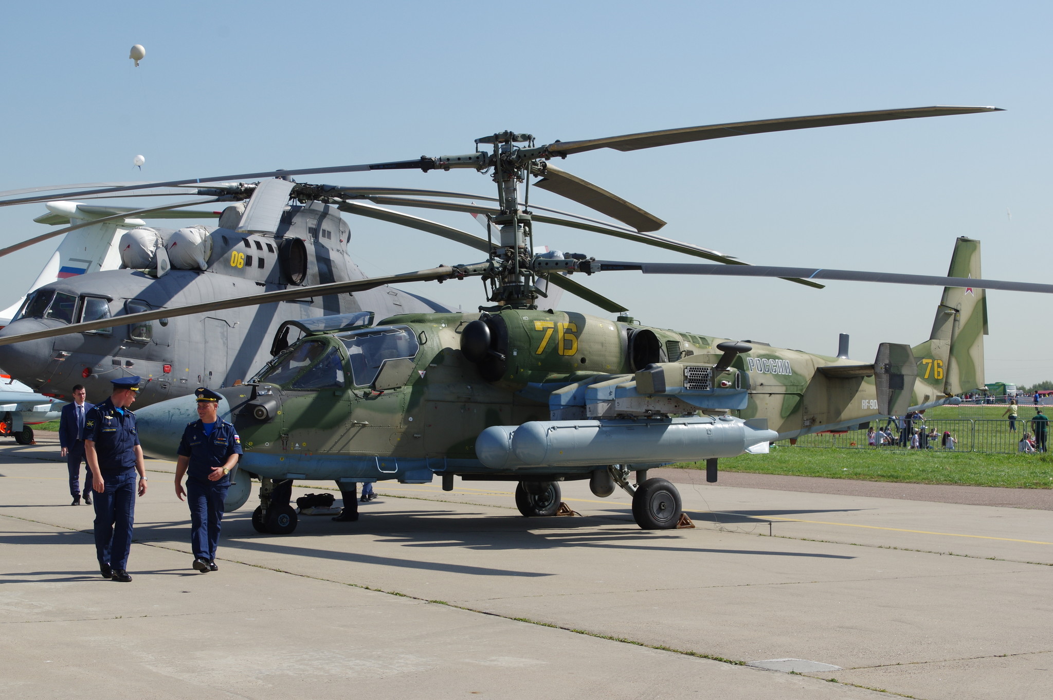 Многофункциональный вертолёт Ка-52 «Аллигатор»