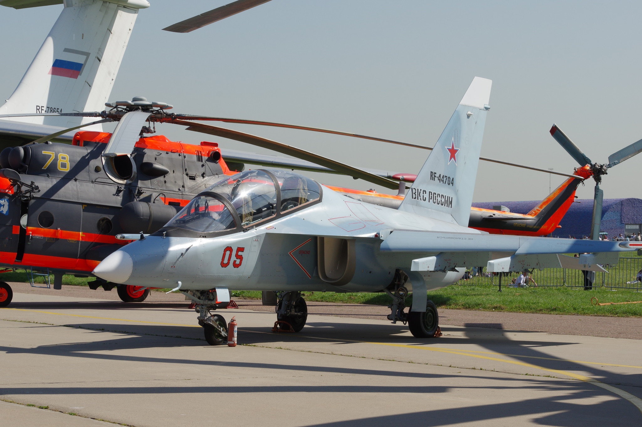 Учебно-боевой самолёт Як-130