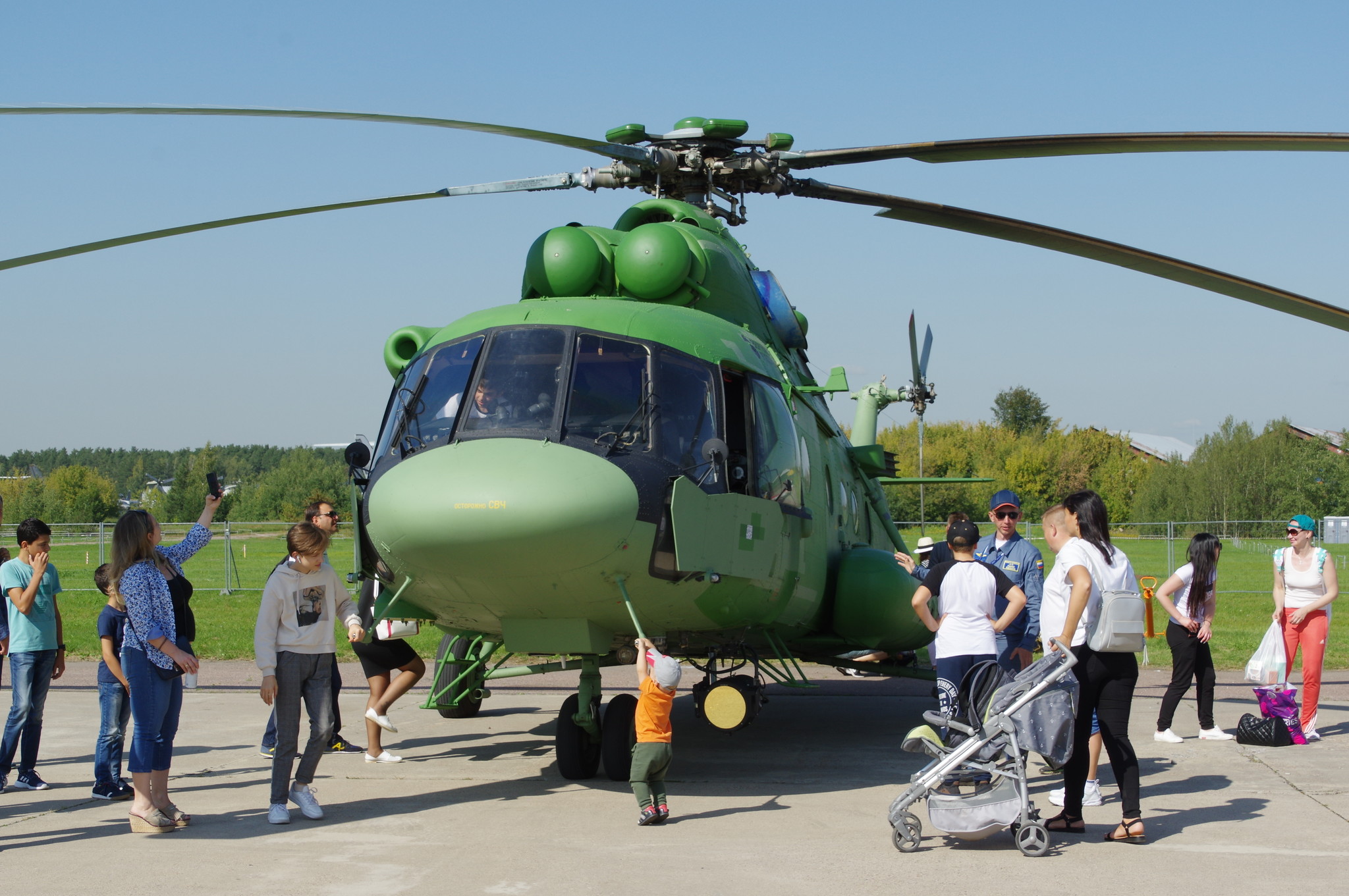 Военно-транспортный вертолёт Ми-17В-5