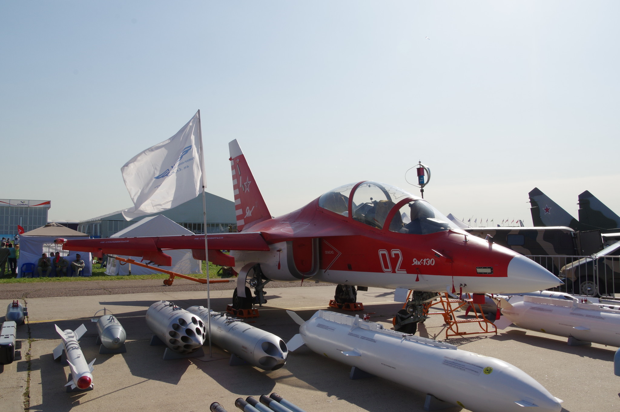 Учебно-боевой самолёт Як-130