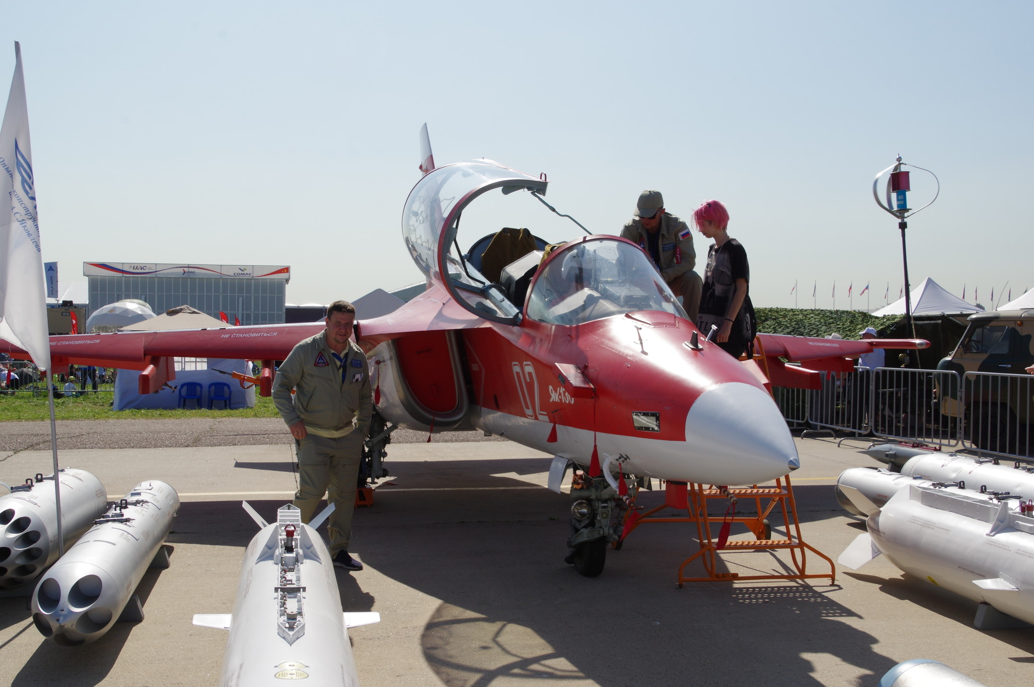 Учебно-боевой самолёт Як-130