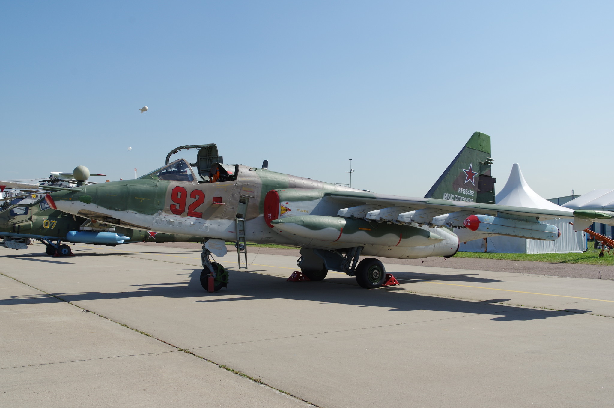 Штурмовик Су-25СМ3