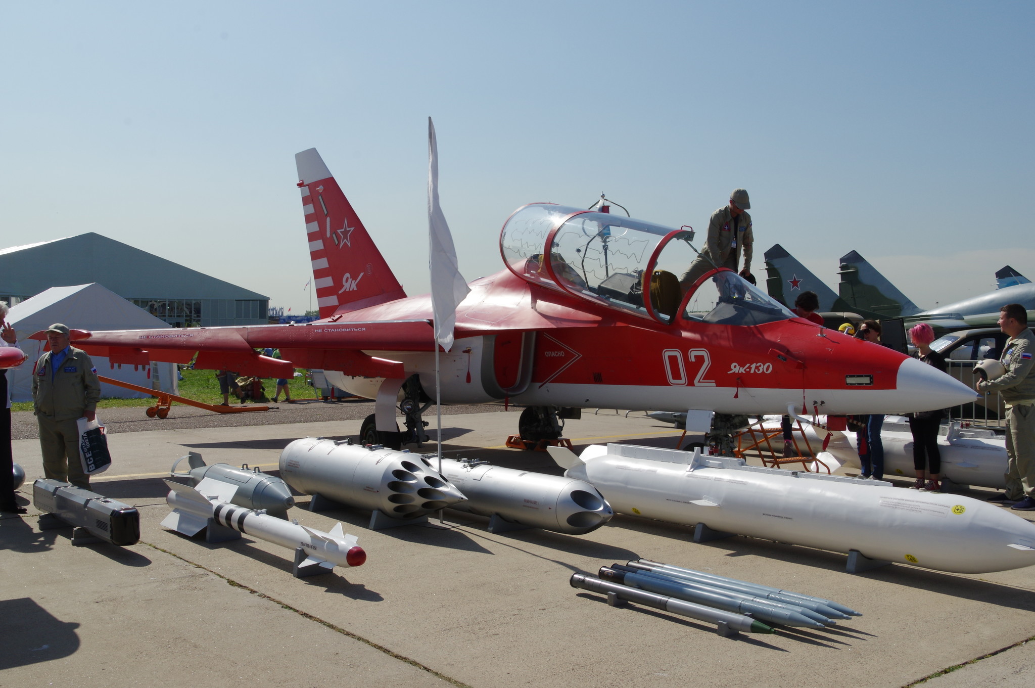 Учебно-боевой самолёт Як-130