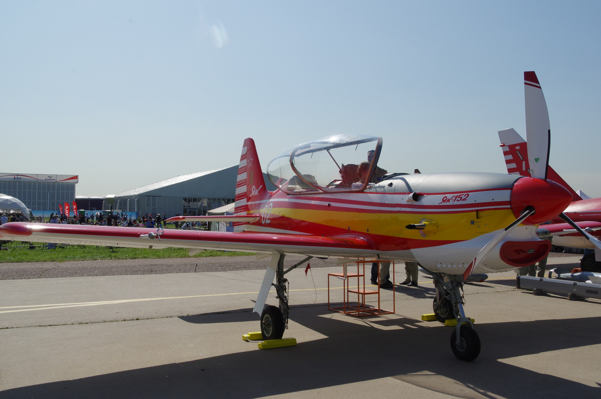 Учебно-тренировочный самолёт Як-152