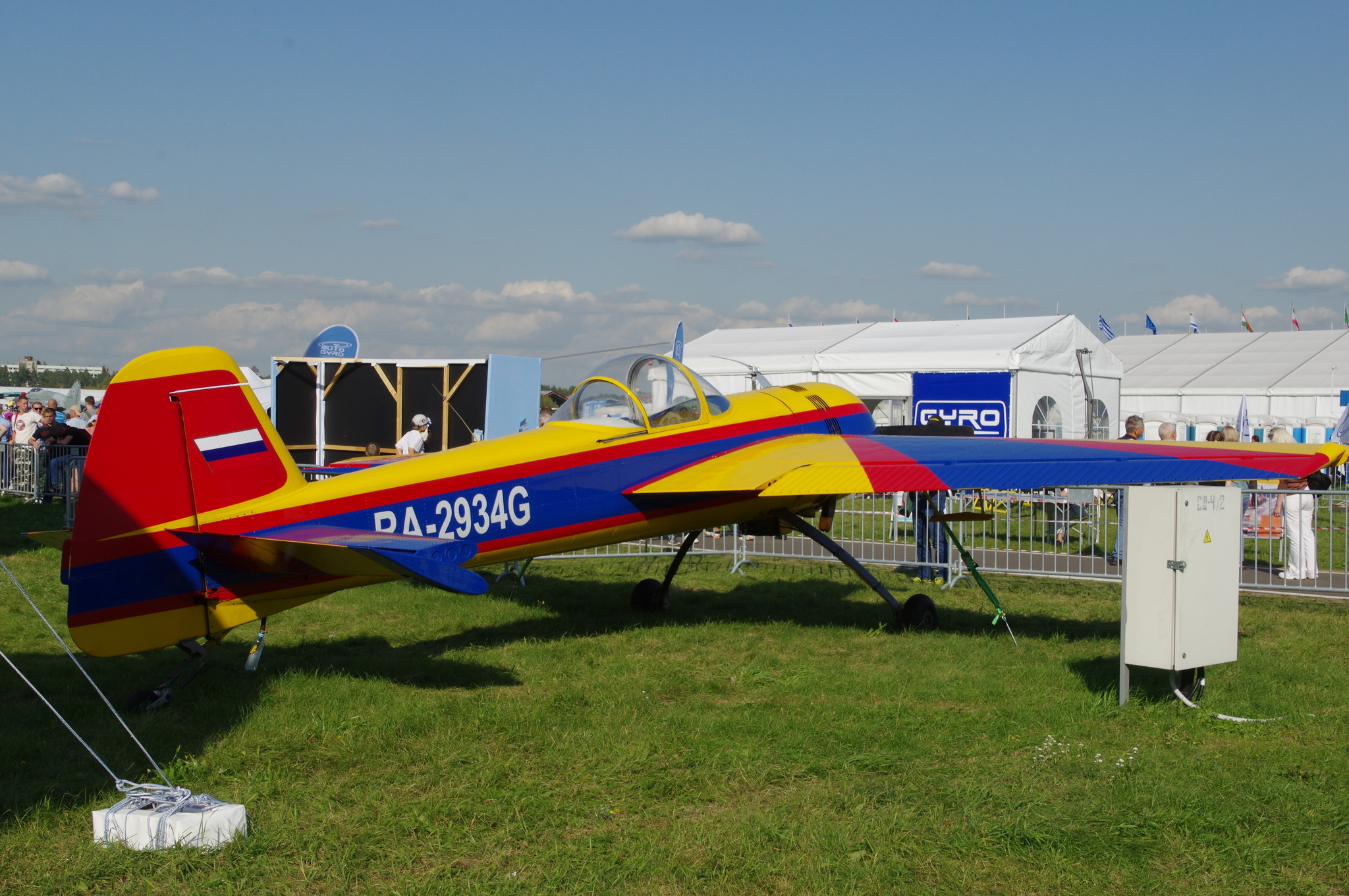 Пилотажный самолёт Як-55