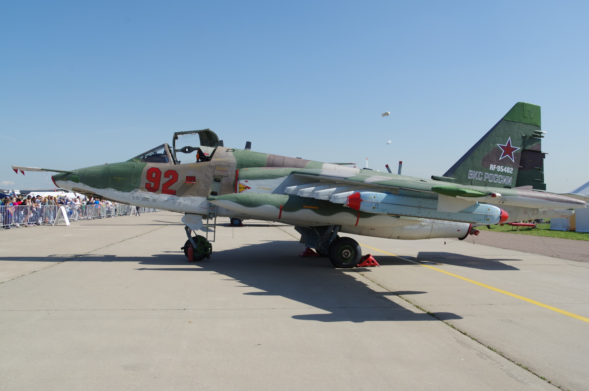 Штурмовик Су-25СМ3