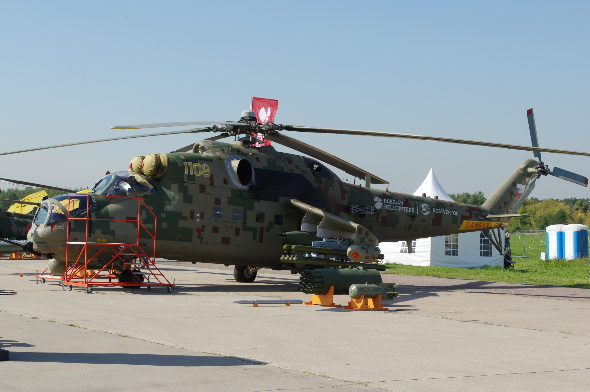 Транспортно-боевой вертолёт Ми-24П