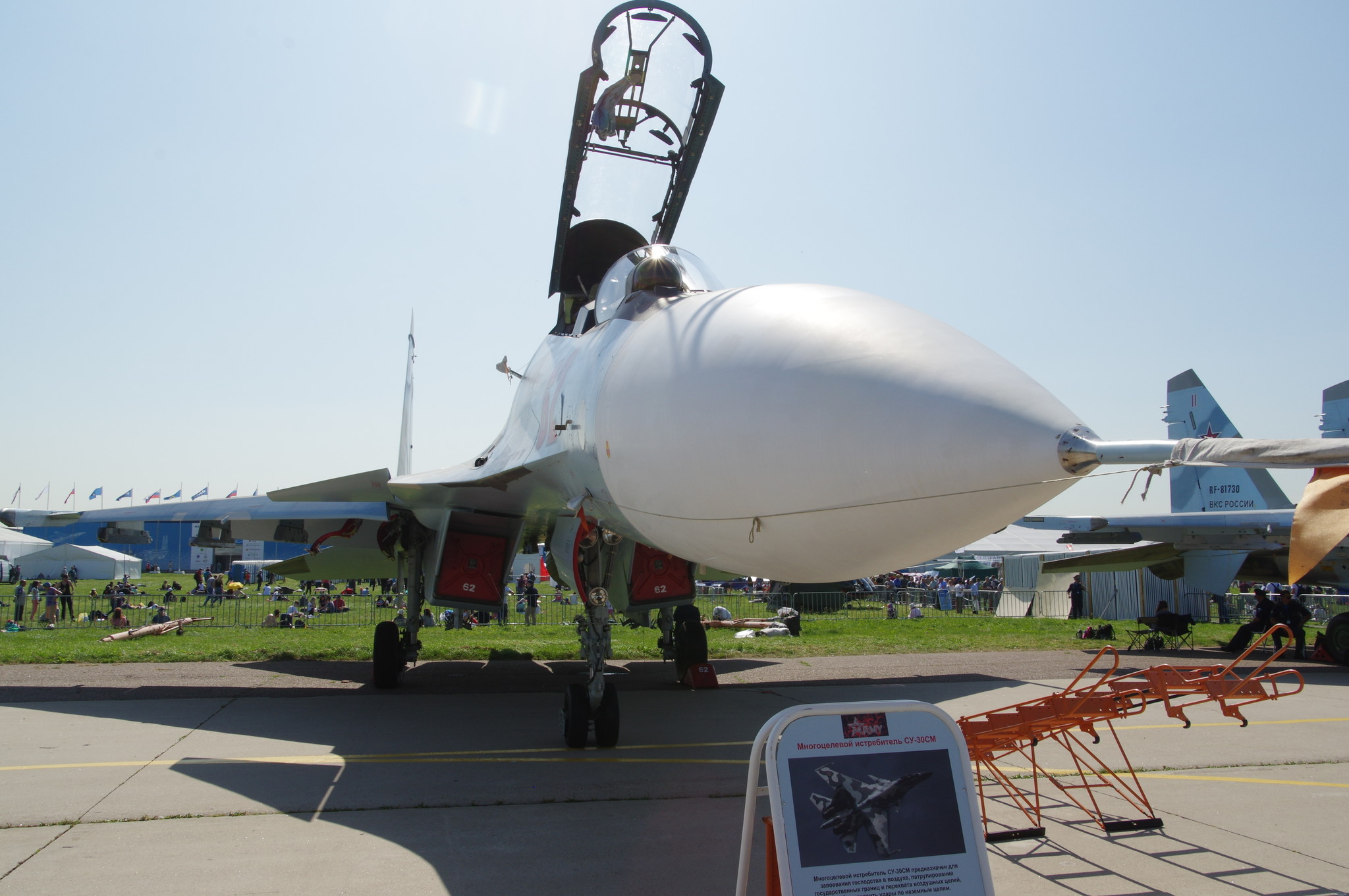 Многоцелевой истребитель Су-30СМ