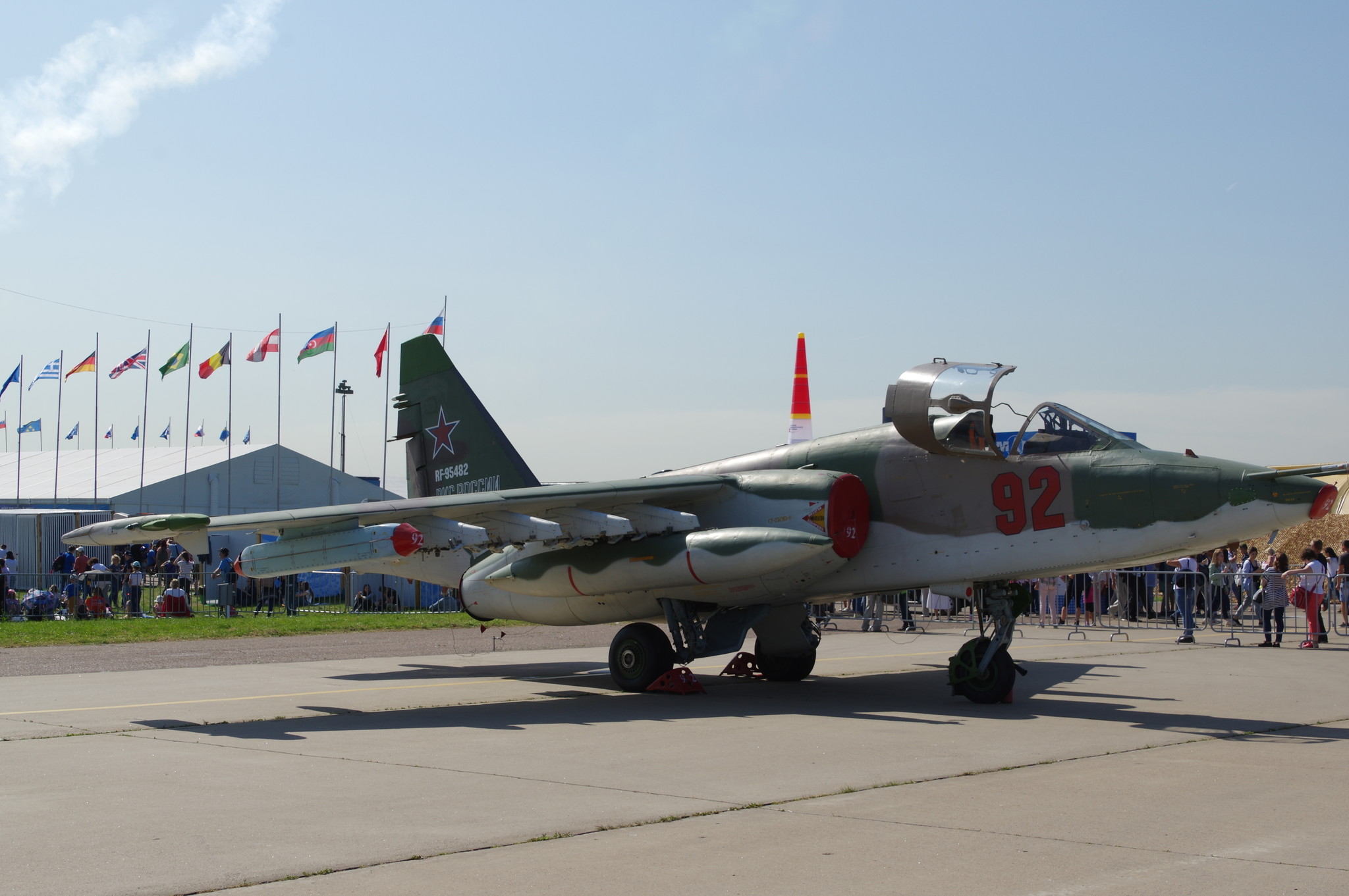 Штурмовик Су-25СМ3