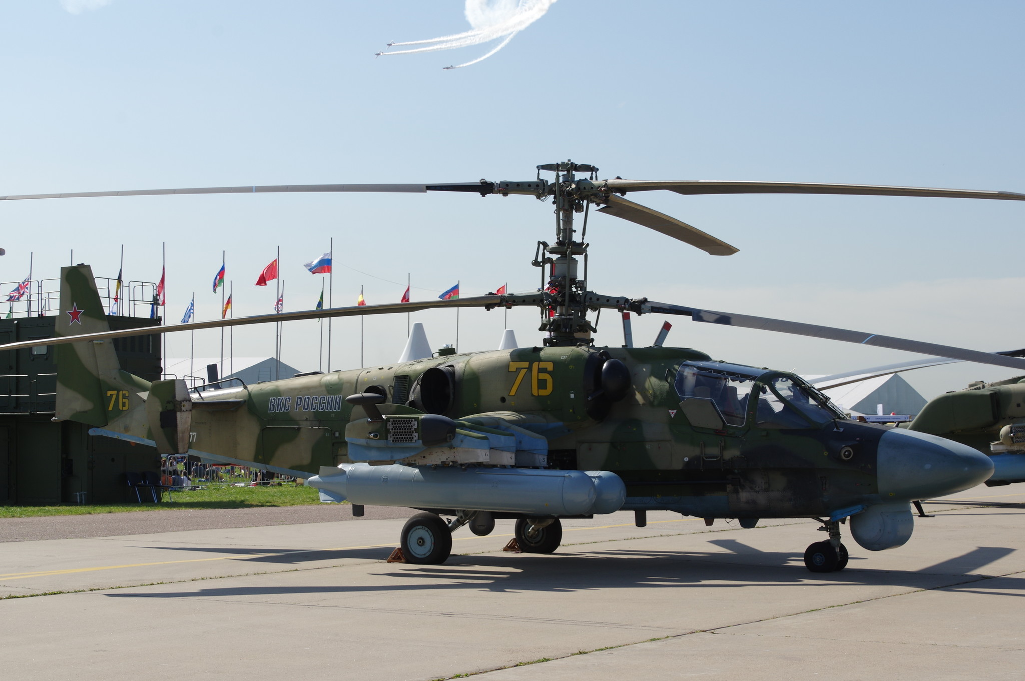 Вертолёт Ка-52 «Аллигатор»