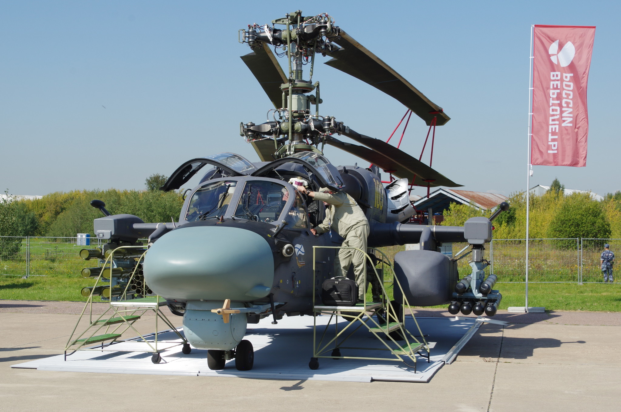 Боевой разведывательно-ударный вертолёт корабельного базировани Ка-52К
