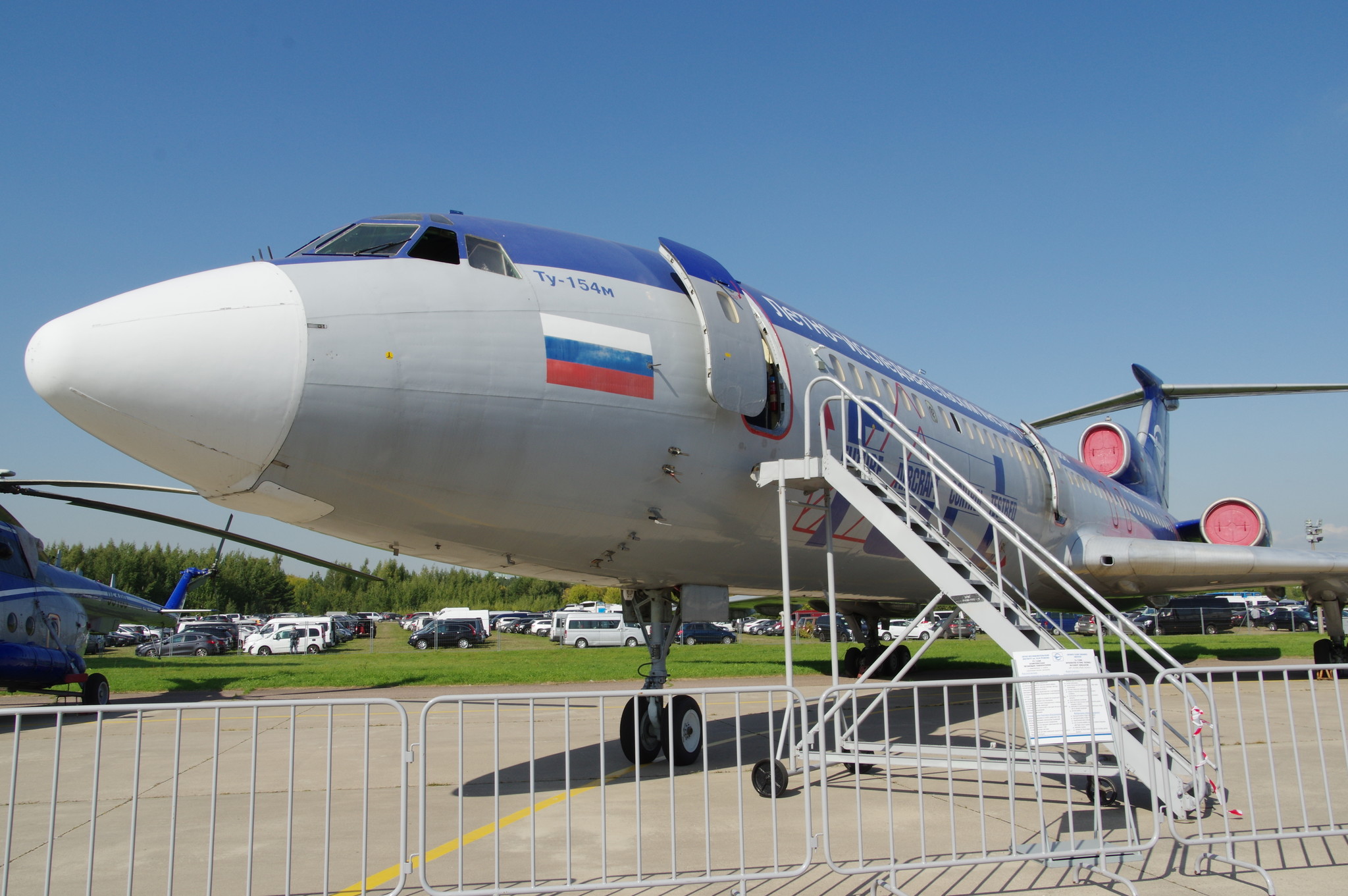 Комплексная летающая лаборатория ТУ-154м с изменяемыми в полёте характеристиками динамики