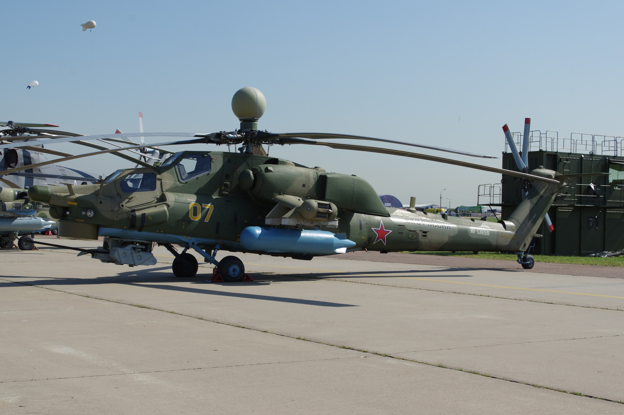 Учебно-боевой вертолёт Ми-28УБ