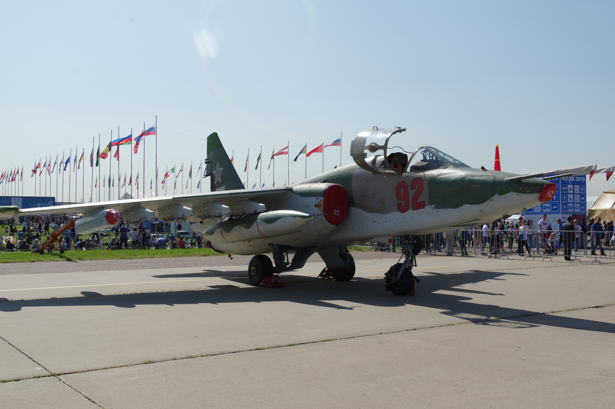Штурмовик Су-25СМ3