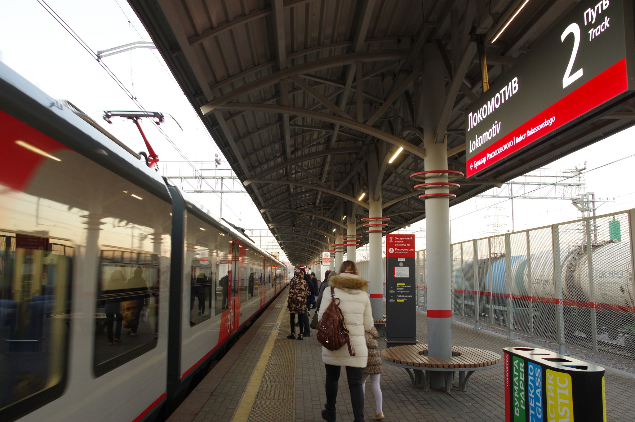 Станция «Локомотив» Московского центрального кольца