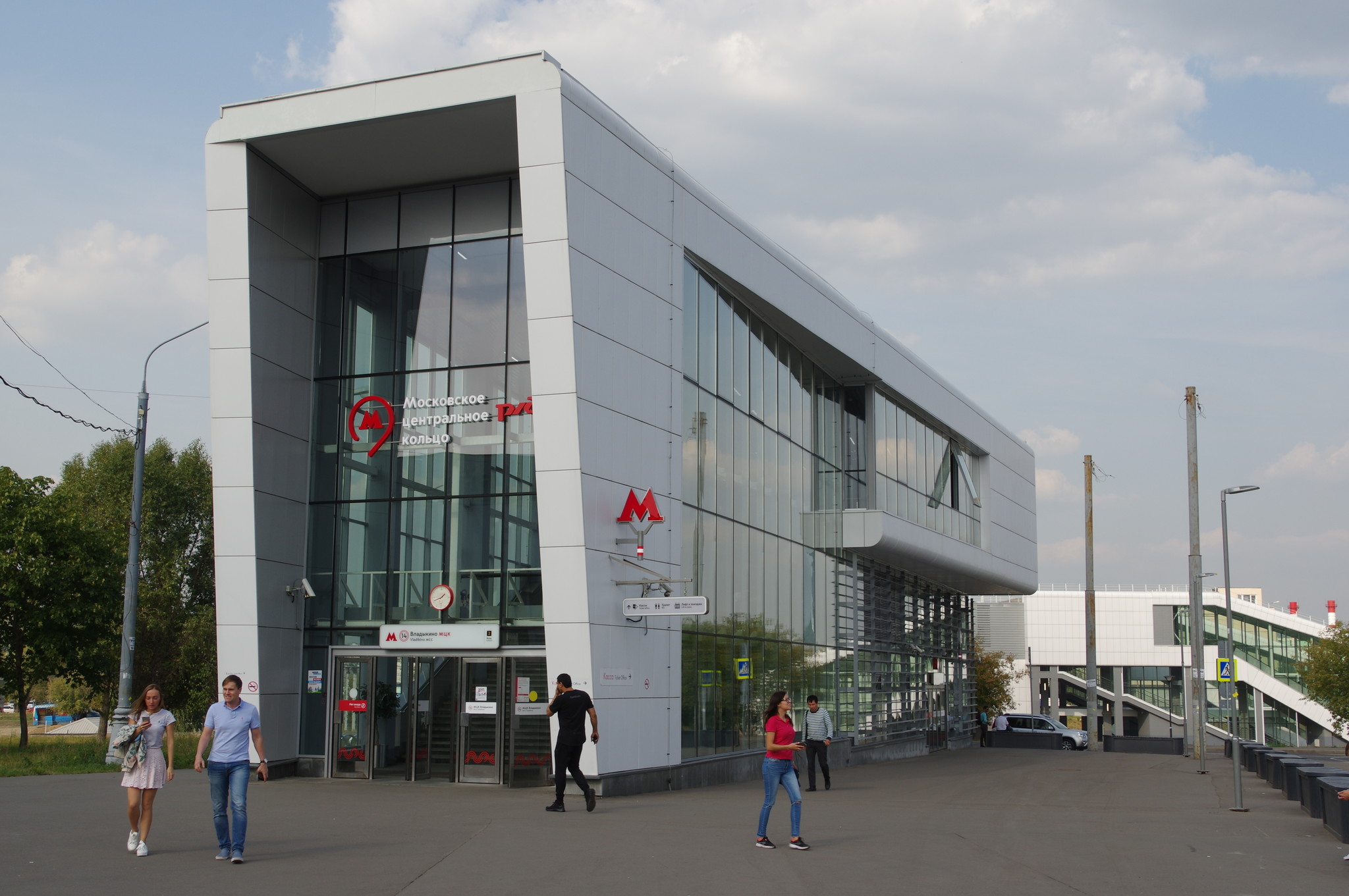 Станция «Владыкино» Московского центрального кольца