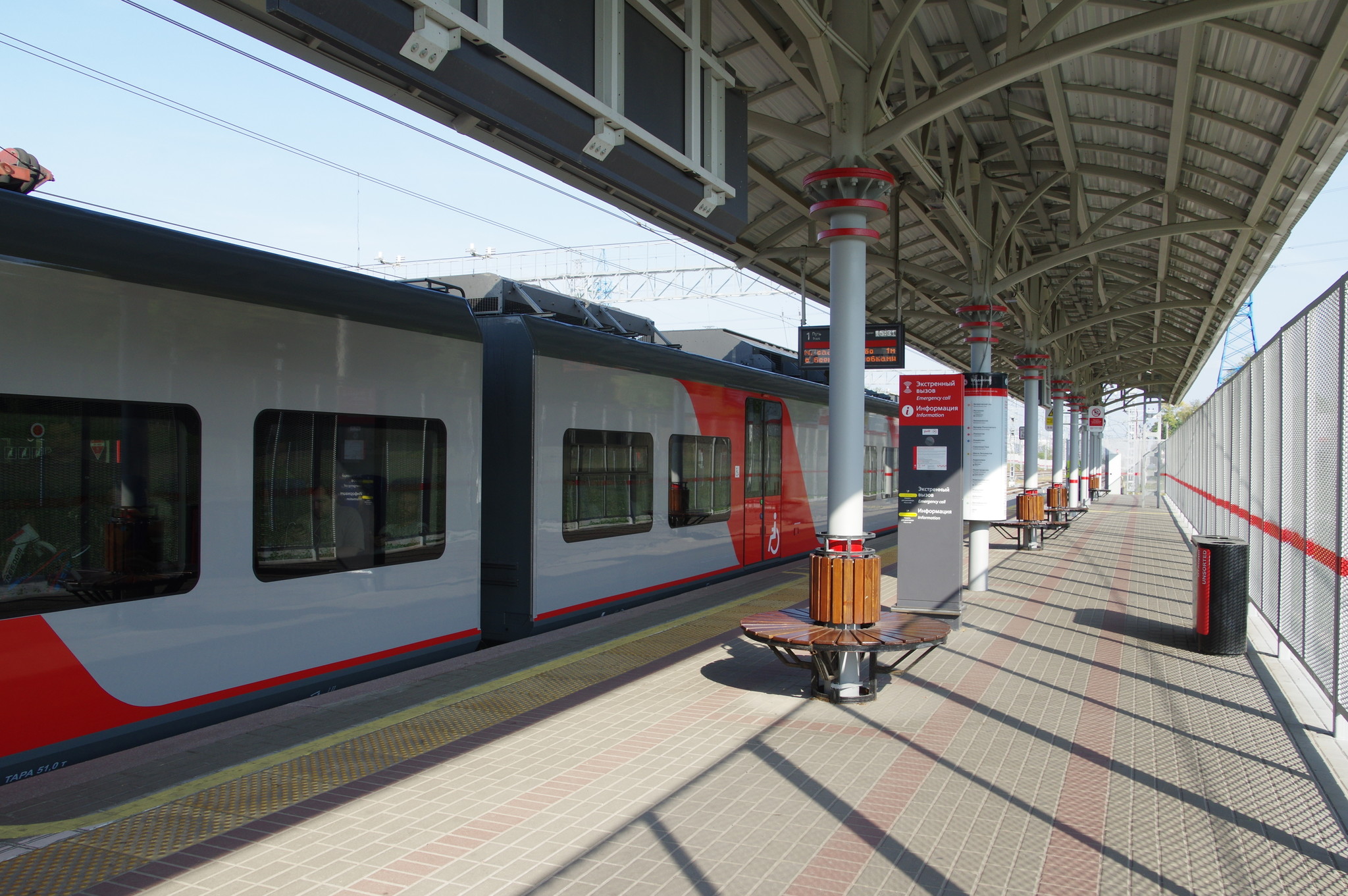 Станция «Владыкино» Московского центрального кольца