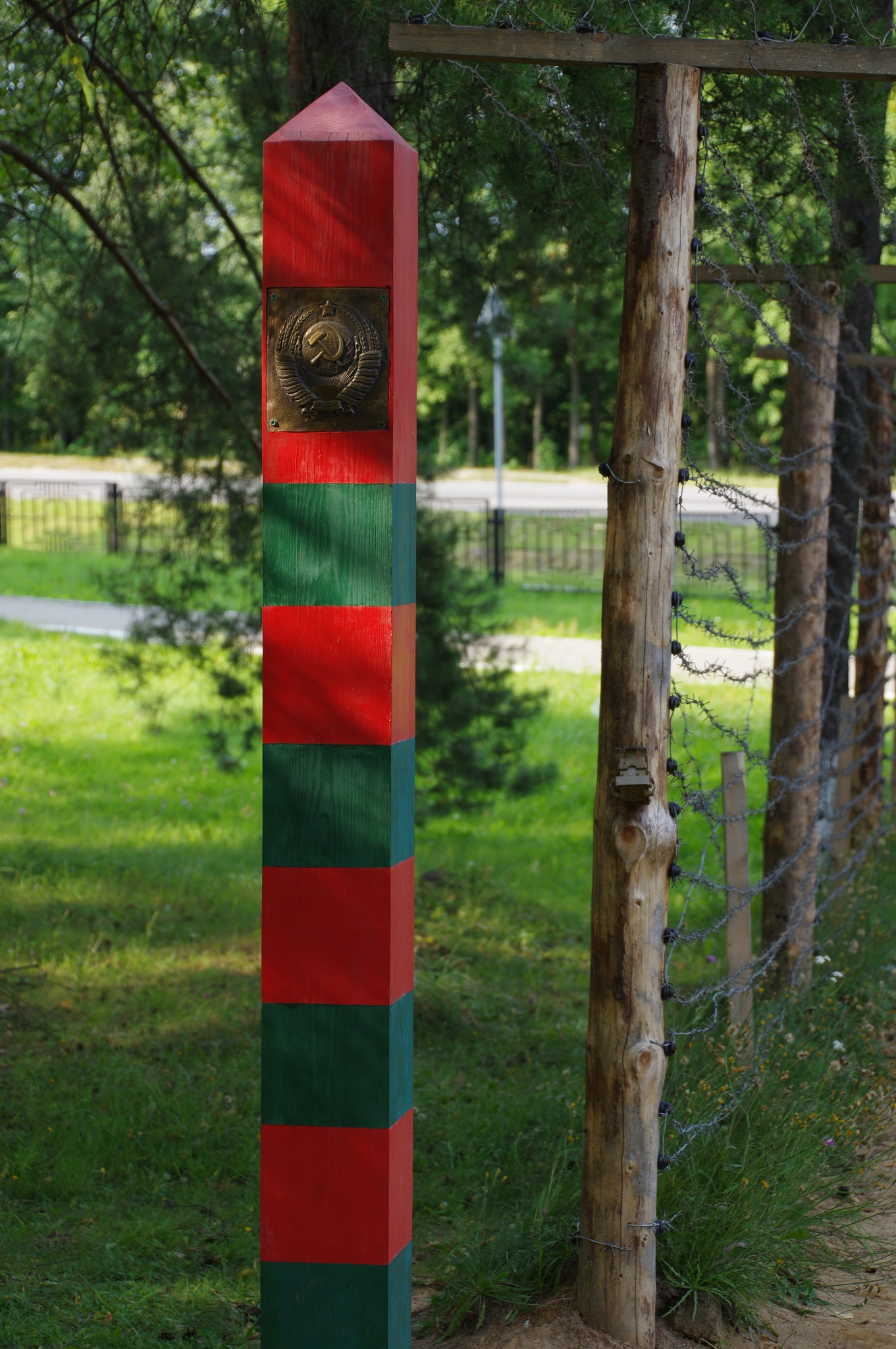 Пограничный столб «СССР»