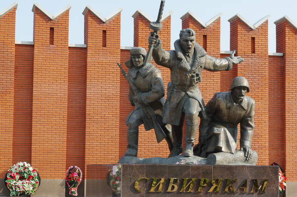 Имя А.П. Белобородова высечено на плите мемориального комплекса «Воинам-сибирякам». Ленино-Снегирёвский военно-исторический музей