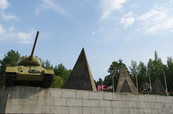 Мемориальный комплекс «Рубеж Славы»