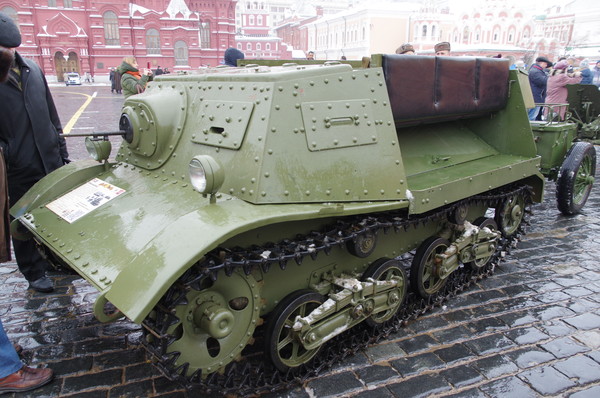 Лёгкий гусеничный бронированный артиллерийский тягач Т-20 «Комсомолец»