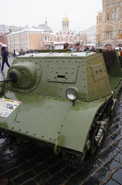 Лёгкий гусеничный бронированный артиллерийский тягач Т-20 «Комсомолец»
