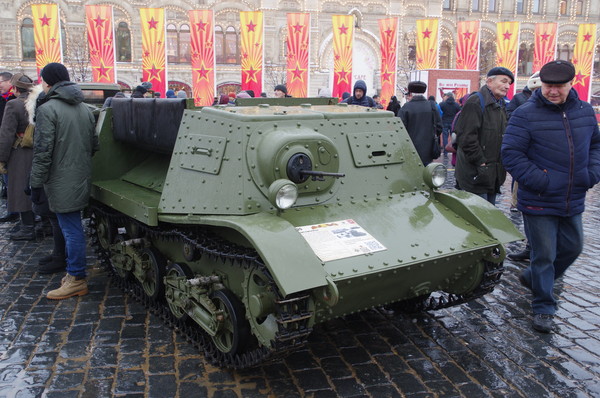 Лёгкий гусеничный бронированный артиллерийский тягач Т-20 «Комсомолец»