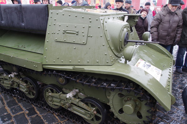 Лёгкий гусеничный бронированный артиллерийский тягач Т-20 «Комсомолец»