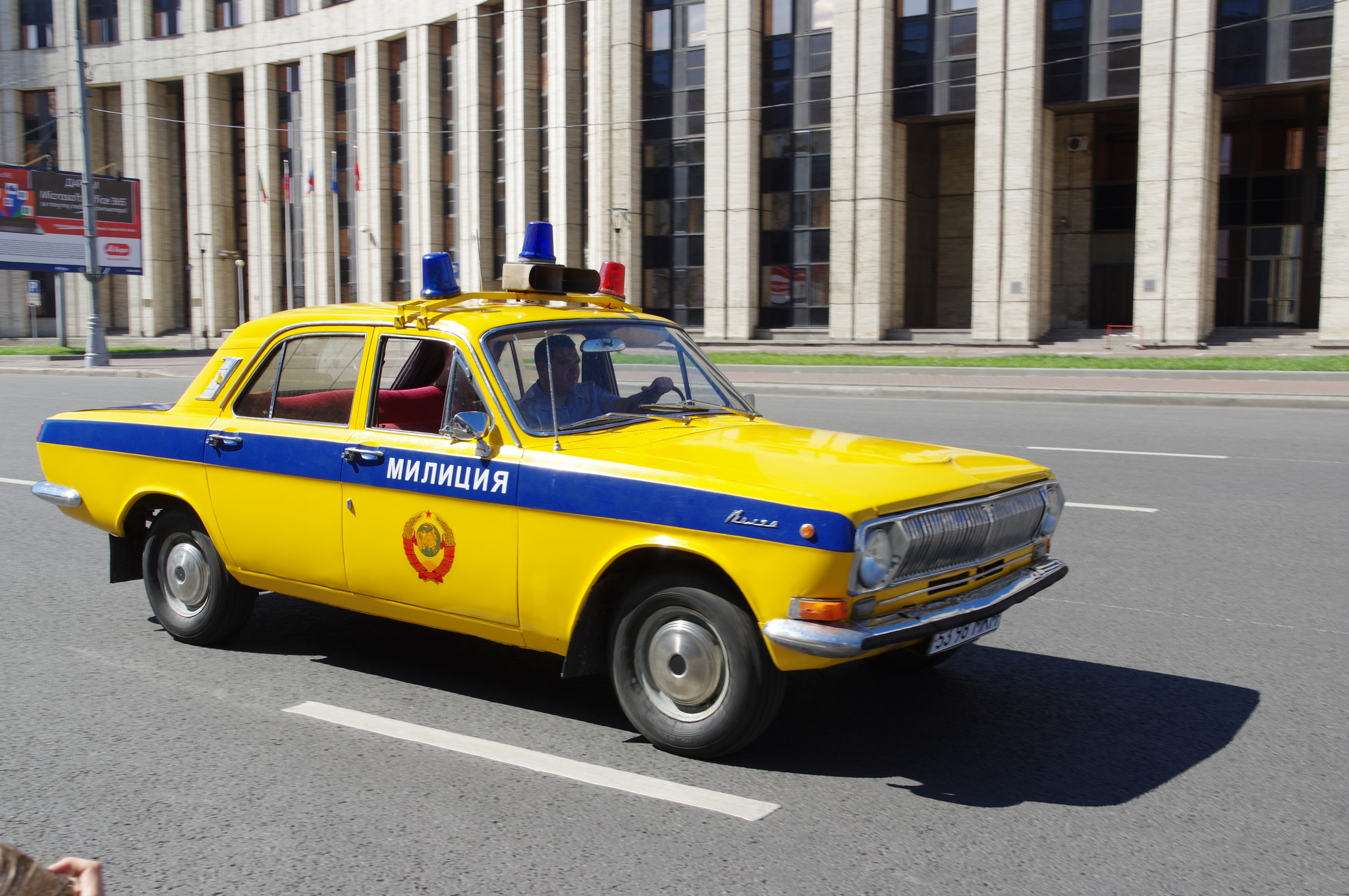 Автомобиль ГАЗ-24 «Волга»