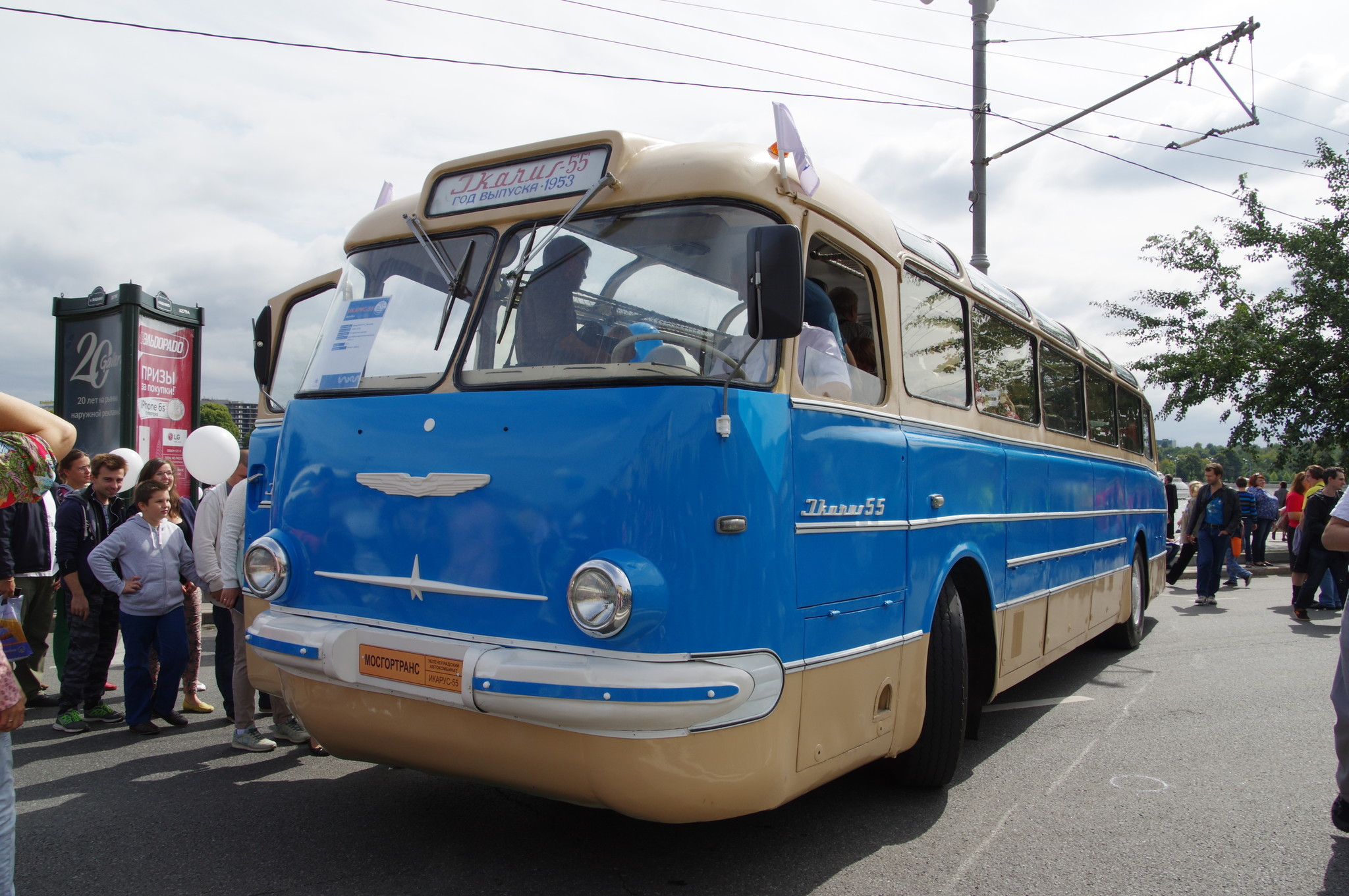 Междугородный автобус Ikarus 55