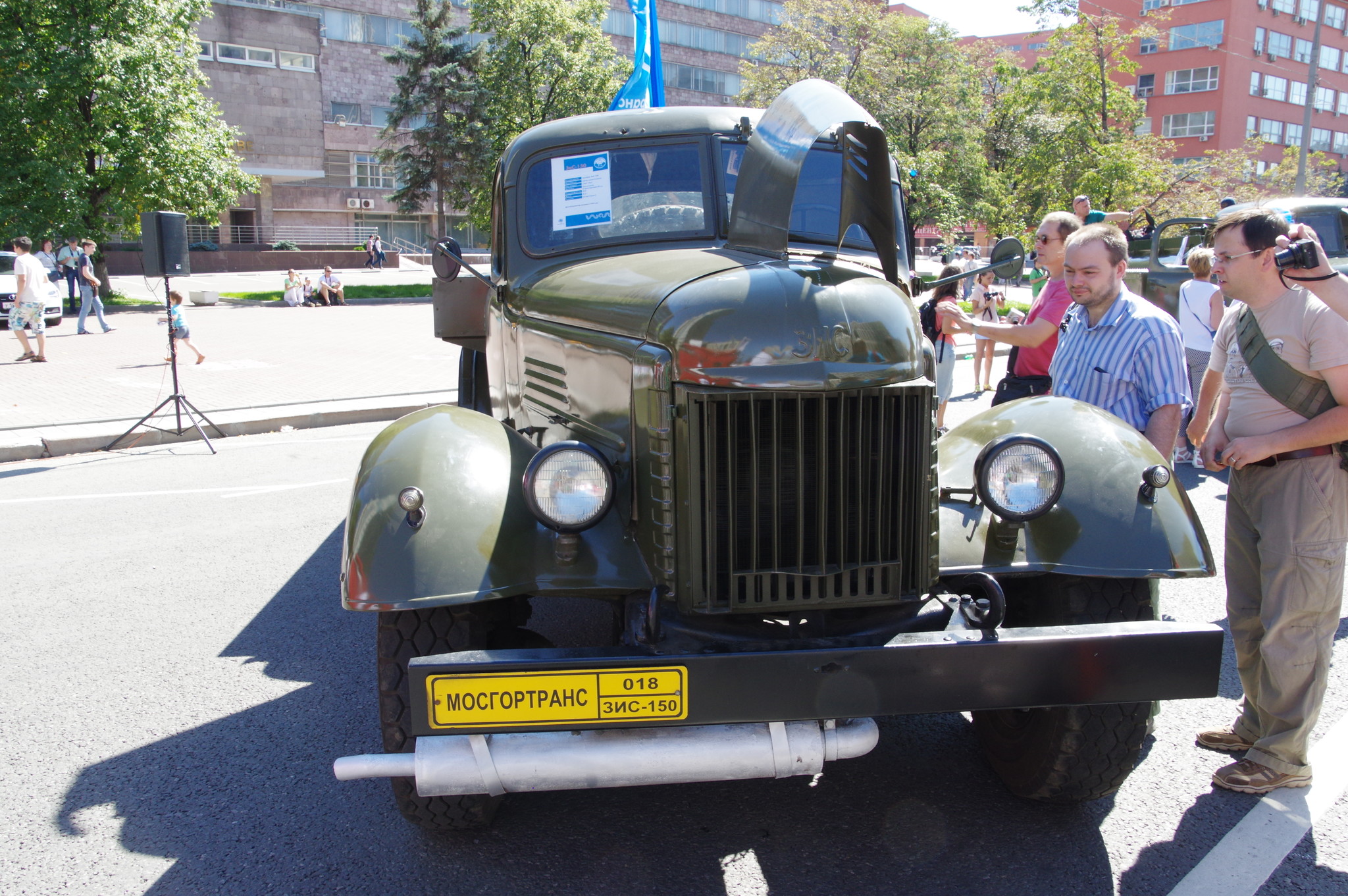 ЗИС-150 (топливозаправщик ТЗМ-150)