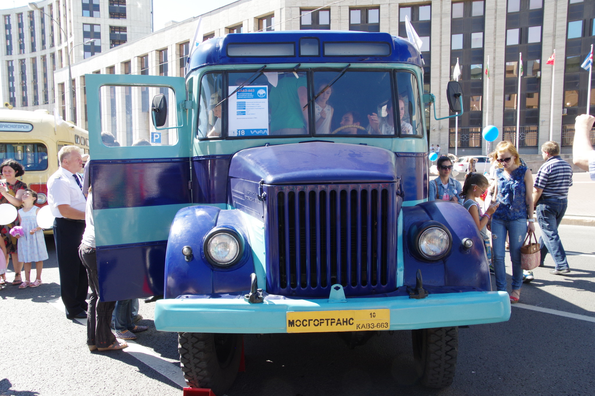 Автобус КАвЗ-663