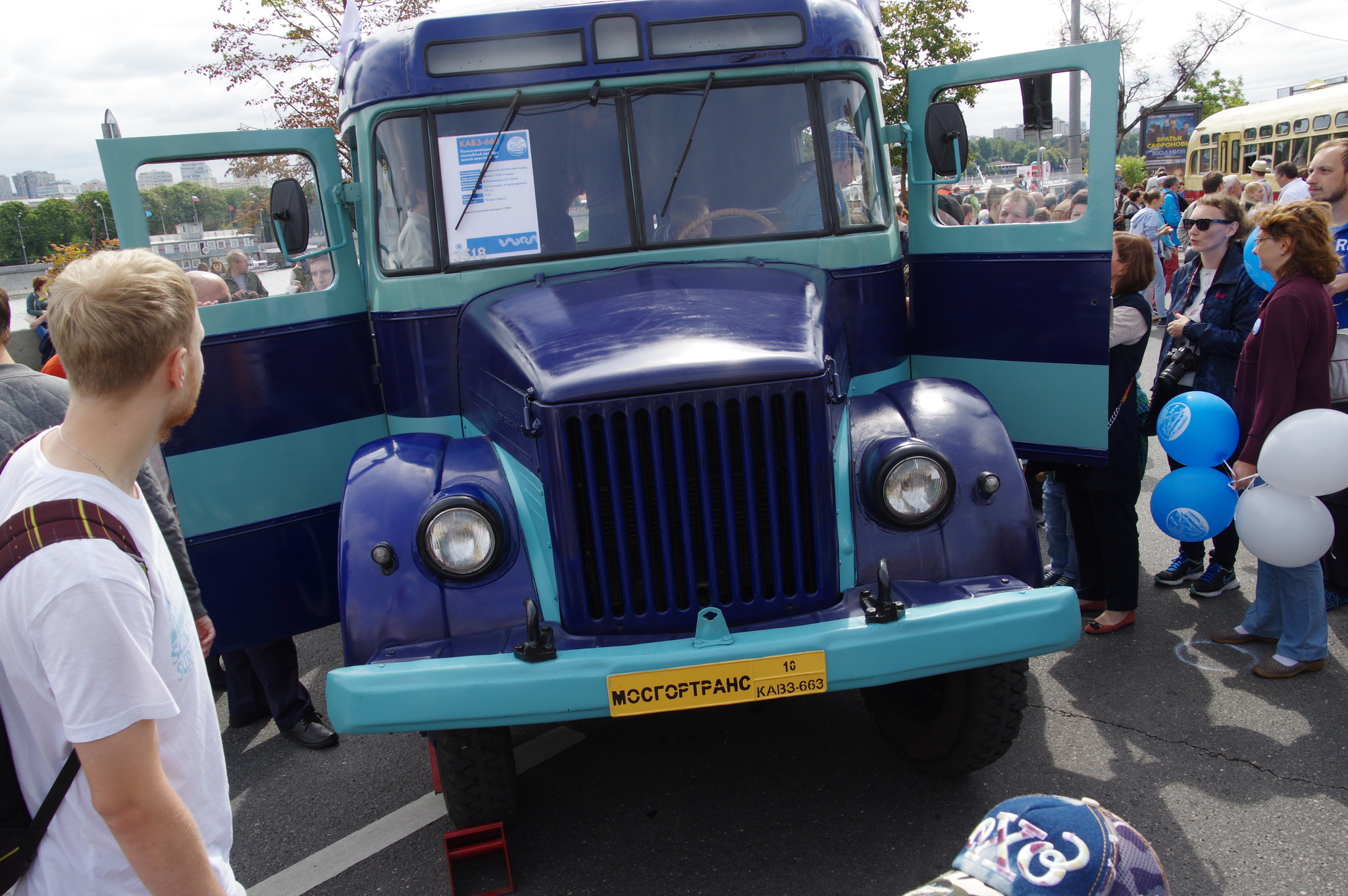 Автобус КАвЗ-663