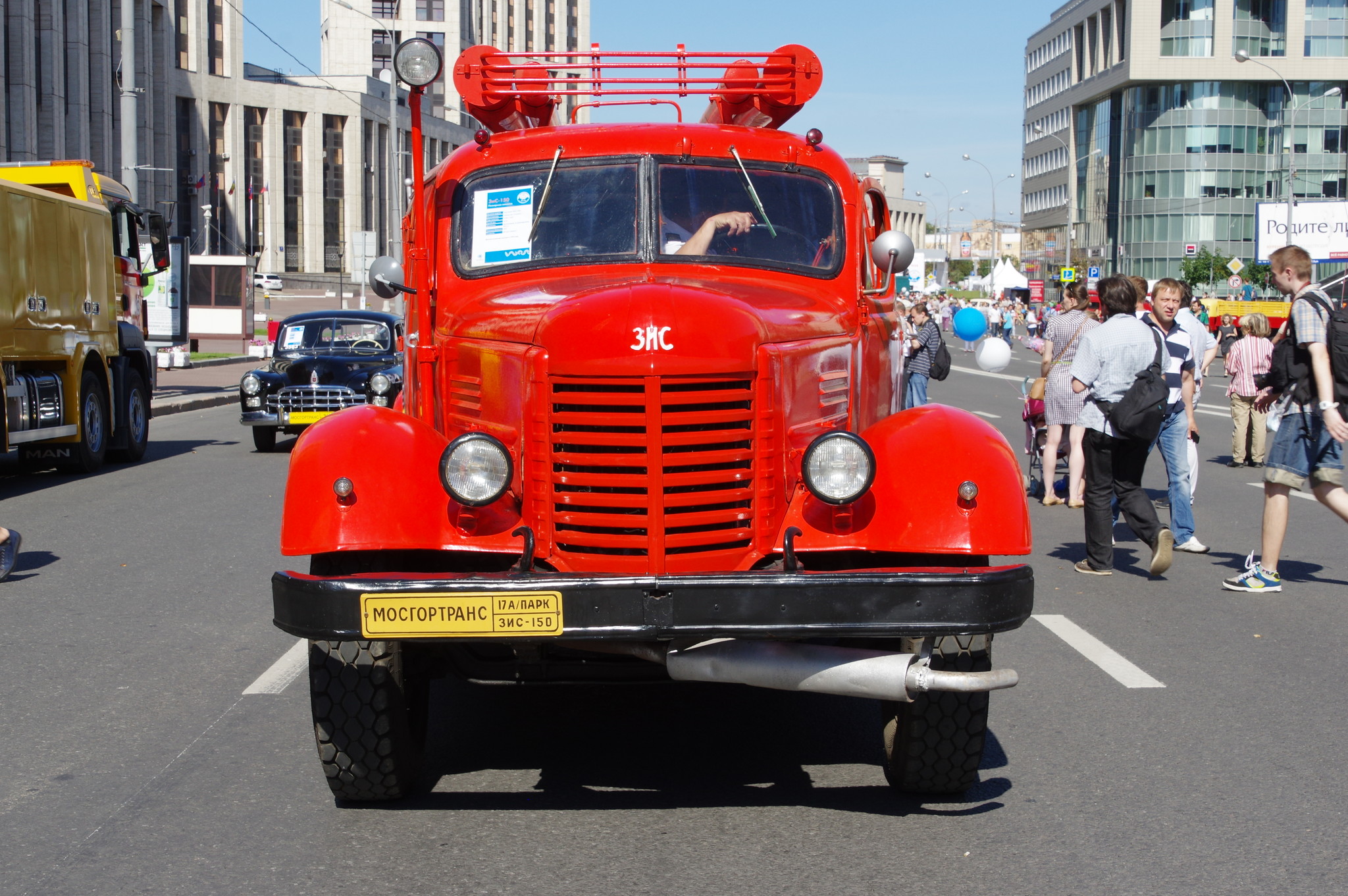 Пожарная автоцистерна ПМЗ-9М